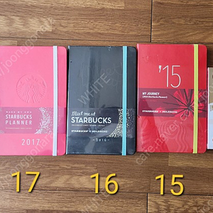 [가격인하]스타벅스 다이어리(12, 15, 16, 17, 19년) 미개봉 판매합니다.