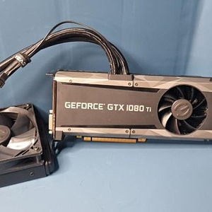 [판매] GTX 1080 TI 에브가 수냉 판매