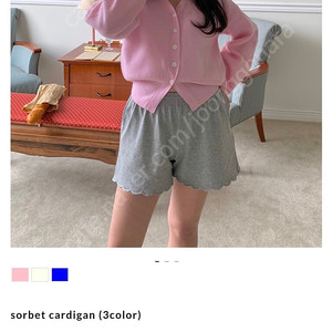 릴로브 하늘색 탄탄 소르베 가디건 시엔느 더키모 모데스트무드 스무드무드 마뗑킴 메이비베이비