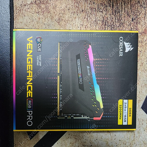 커세어 벤전스 RGB PRO DDR4 16GB (8gbX2) 블랙