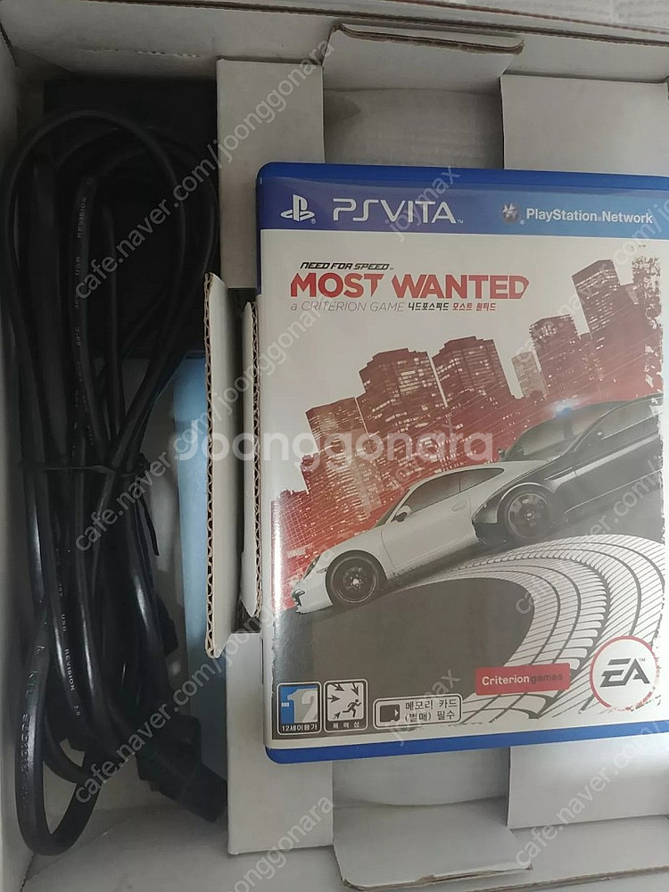 플스비타 라임 그린 2세대 정품 풀박--4