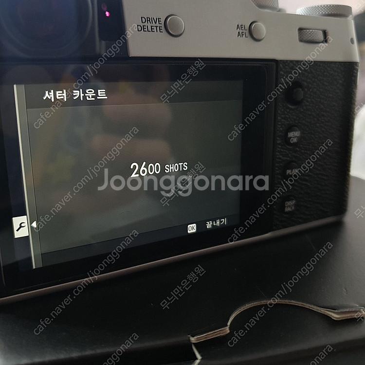 후지필름 X100V 실버 2600컷 판매--9