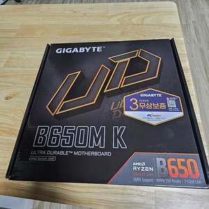 기가바이트 B650M 메인보드 + DDR-5600 32GB(16G*2) 새제품