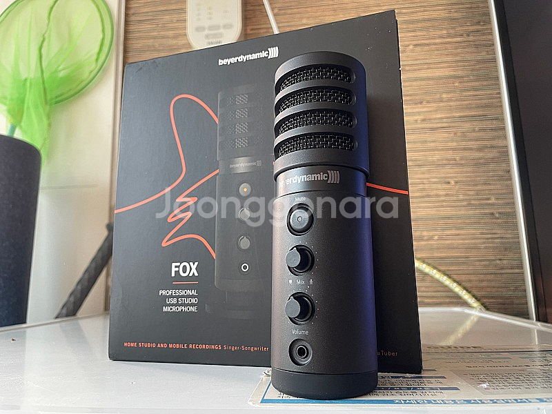 베이어다이나믹 FOX USB 콘덴서 마이크--1