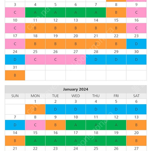 유니버셜스튜디오아동용입장권2매