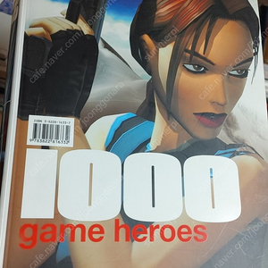 1000 game heroes 아이언맨 만화책