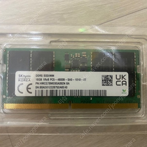 노트북용 DDR5 4800 16g x2 팝니다