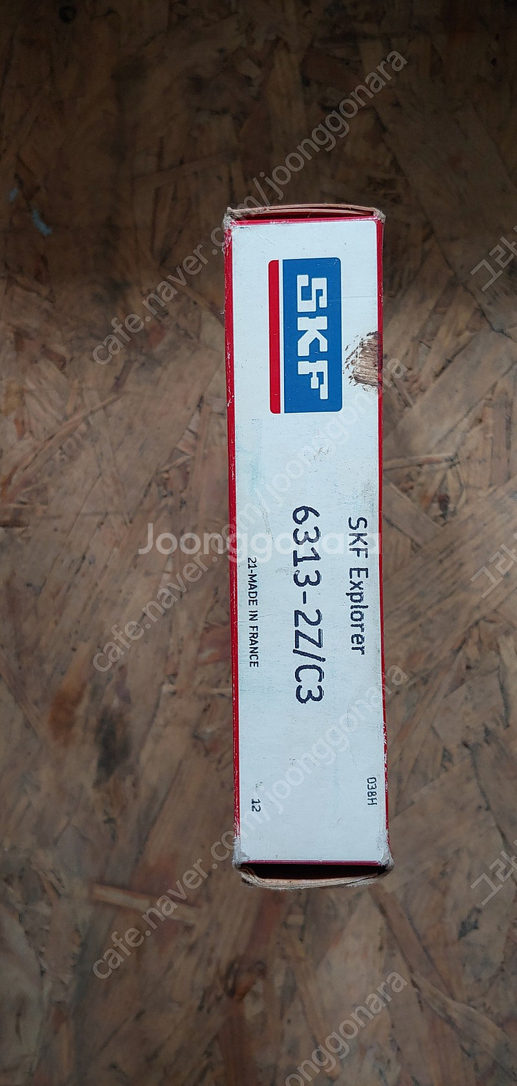 SKF 6313-2Z/C3 깊은 홈 볼 베어링 / 새것 | 산업자재 | 중고나라