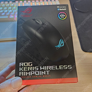 ROG KERIS Wireless aimpoint미개봉 판매합니다