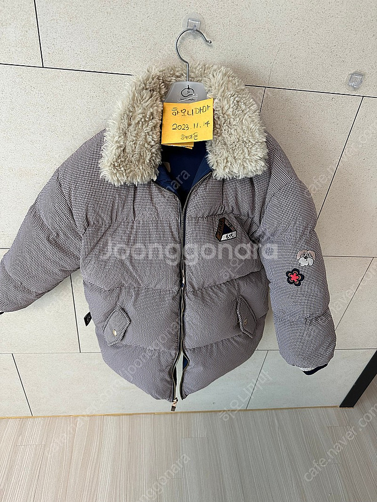 리미떼두두 퍼피패딩 2XL--0