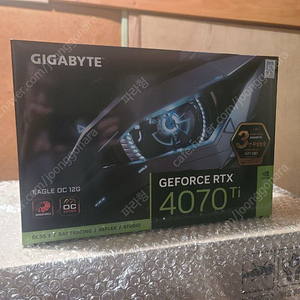 기가바이트 지포스 RTX 4070TI 이글(eagle) 택포 93 팜.