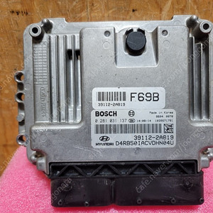 (중고) 엑센트 중고 ECU 39112-2A819 / 391122A819