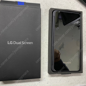 LGV50 S thinq dual screen