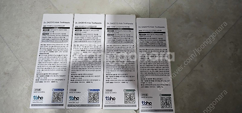 닥터데디스 저불소치약--1