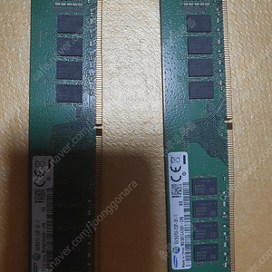 삼성 램 DDR4 8G 2개 팝니다