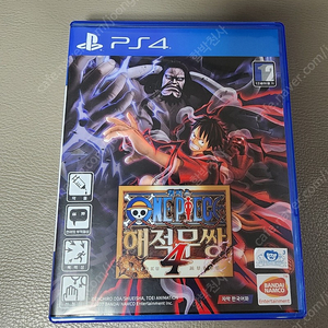 ps4 해적무쌍4