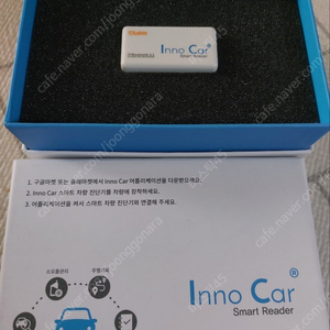 이노카 OBD 차량스캐너 택포3.5만