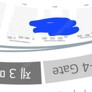 최강야구 1루외야 1자리 팔아요