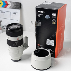 소니 100-400 GM 렌즈