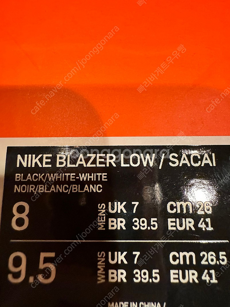 나이키 블레이저 로우 사카이 블랙 260 새상품--3
