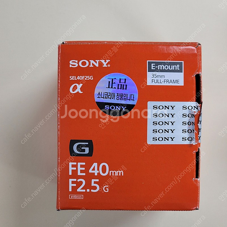 소니 40mm 2.5 G 렌즈--4