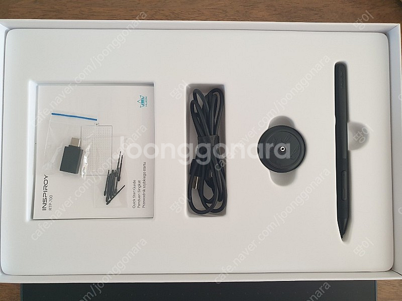 휴이온 판타블렛 RTP-700 BLUE--2