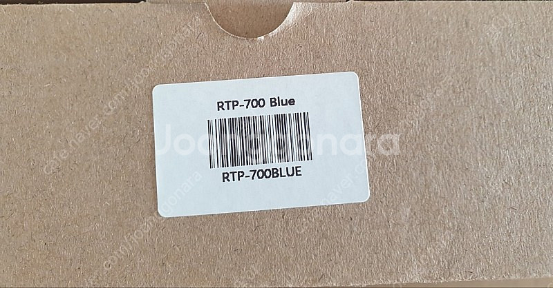휴이온 판타블렛 RTP-700 BLUE--5