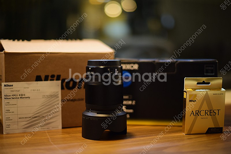 니콘 Z 35mm f/1.8 S 박스풀 A급--1