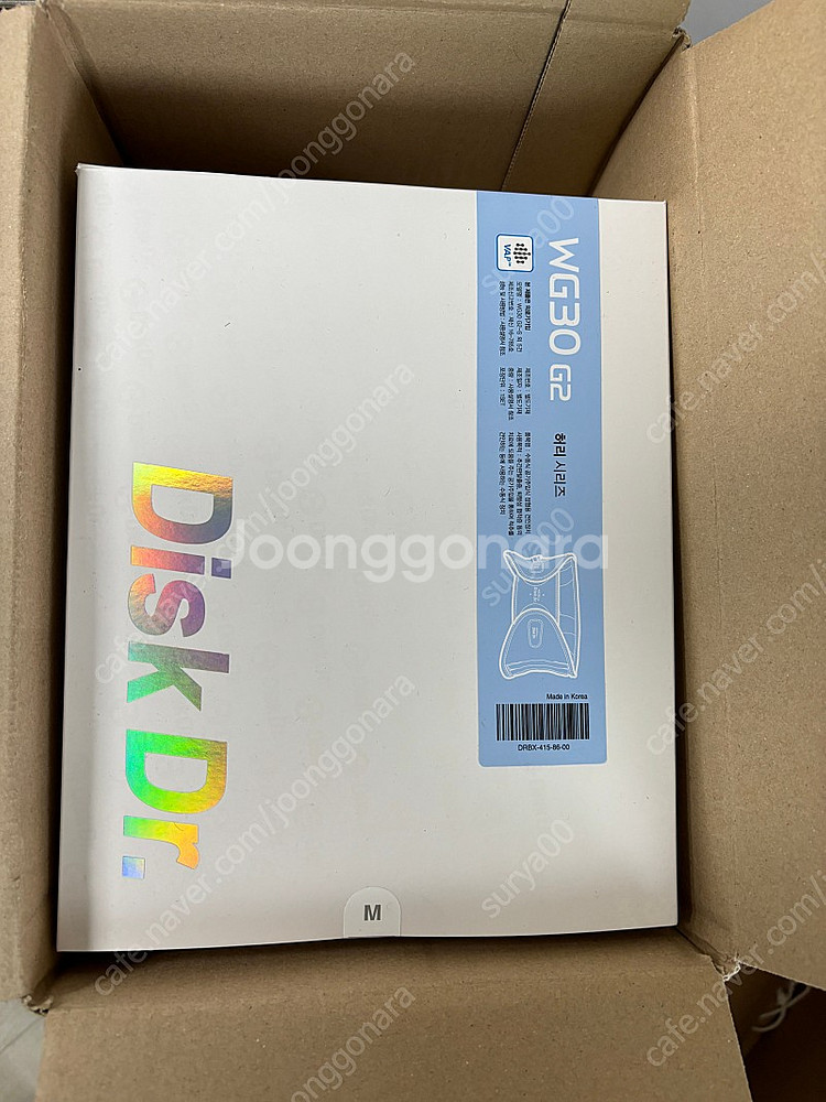 디스크 닥터 WG30 G2 M 사이즈 판매합니다.--2