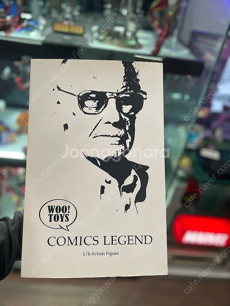 우토이즈 스탠리 팝니다.--2