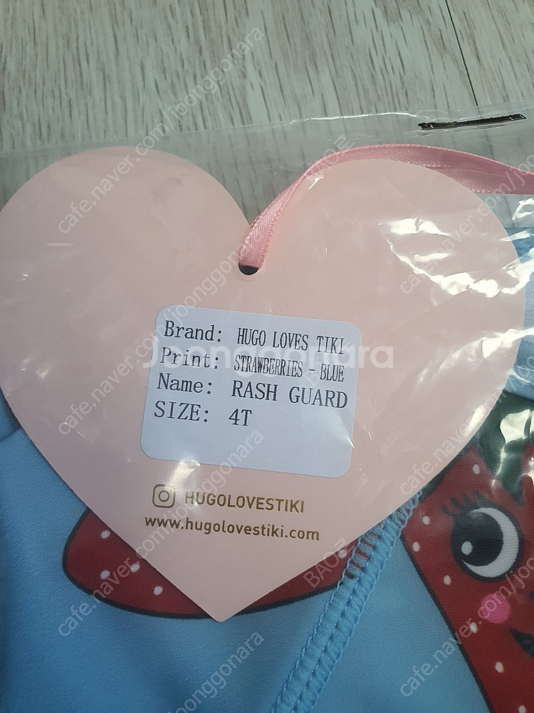 휴고러브스티키 블루딸기 래쉬가드 4T(새상품)--1