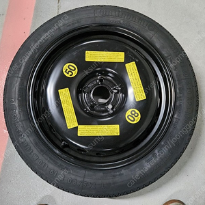 아우디A8 145/80R19스페어 타이어