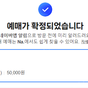 4233 마음센터 12월9일 13시 -> 12월9일 저녁시간으로 교환하실분