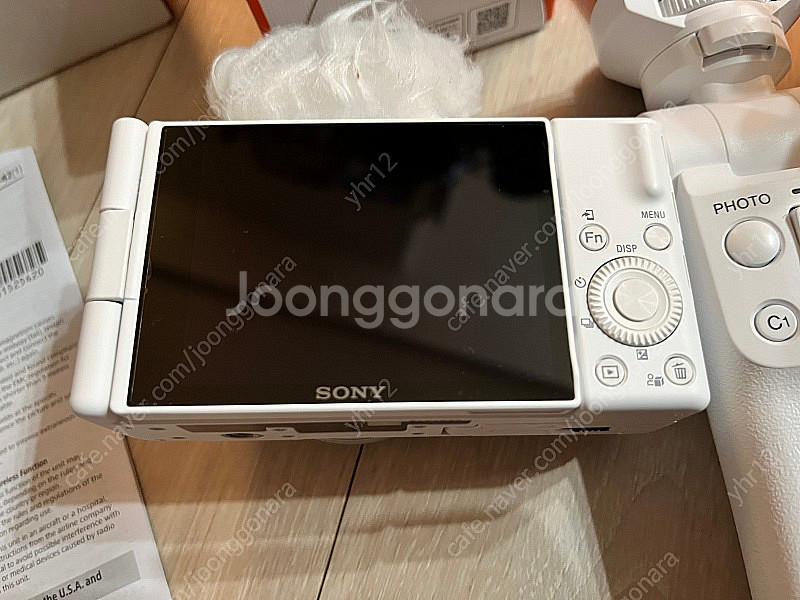 ZV-1F 화이트,슈팅그립--3