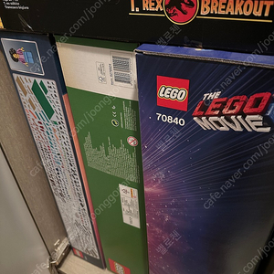 레고 70840 판매