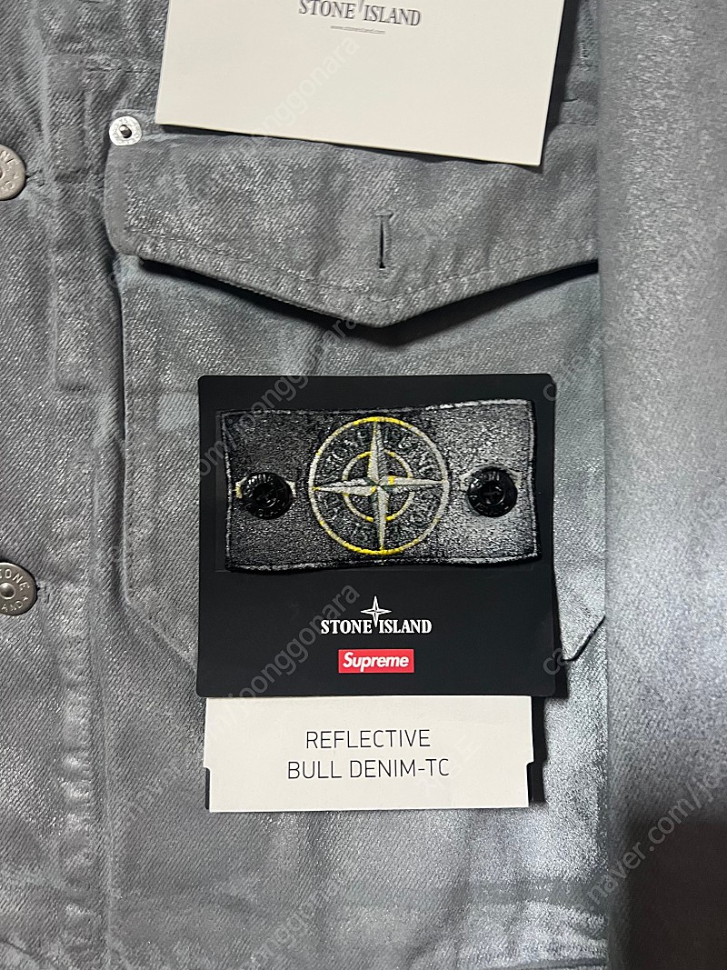 m)스톤아일랜드x슈프림 리플렉티브 데님 트러커 자켓 | 중고나라 - 안심되는 중고거래