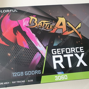 Colorful RTX 3060 BattleAX 12GB