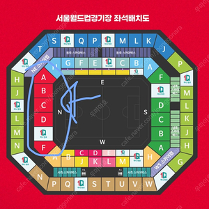 축구 a매치 싱가포르전 싱가포르전 레드존 레드석 2연석 4연석