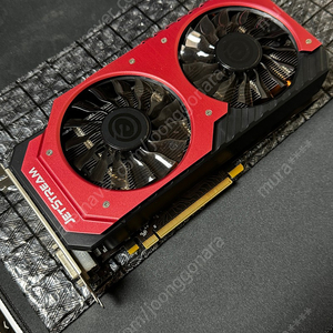 일반 가정에서 사용한 이엠텍 GTX 970 4g 제트스트림 팝니다.