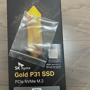 SK Hynix p31 2tb 미개봉