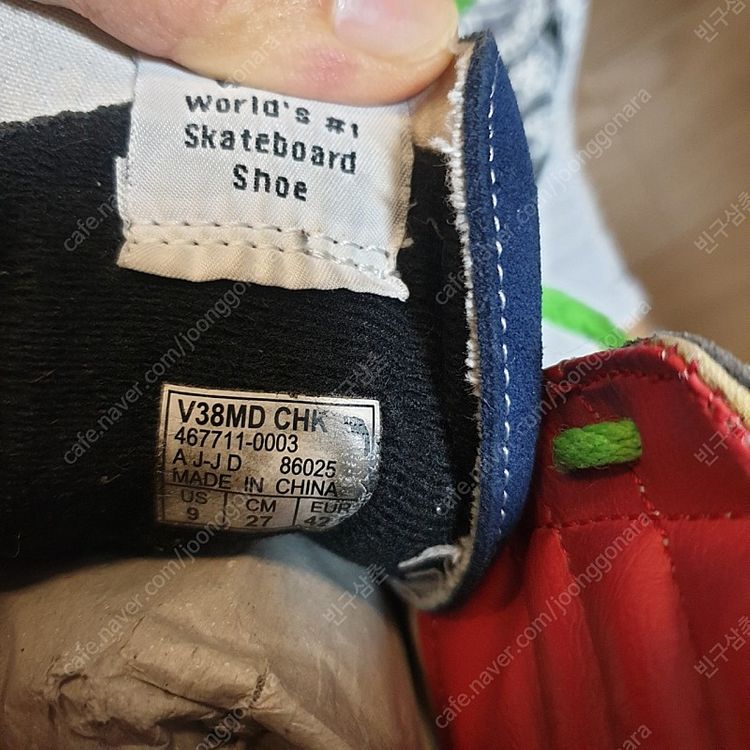 VANS 반스 스케이트 하이 체크 270 이미지