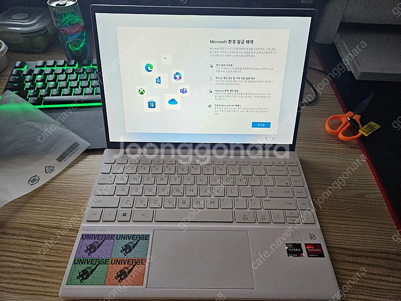 HP 파빌리온 에어로 13--0