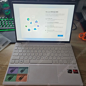 HP 파빌리온 에어로 13