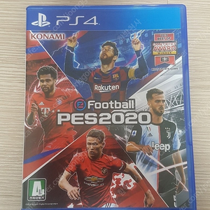 ps4 게임타이틀 위닝2020 PES2020 반값택포 1.5