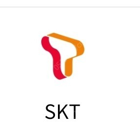 SK 데이터 판매~