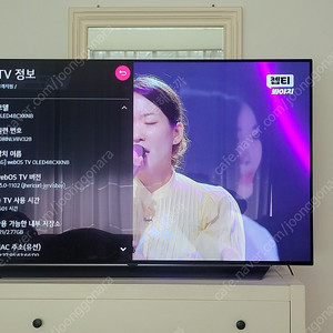 LG OLED TV, 게이밍 모니터, 48CX 판매합니다.