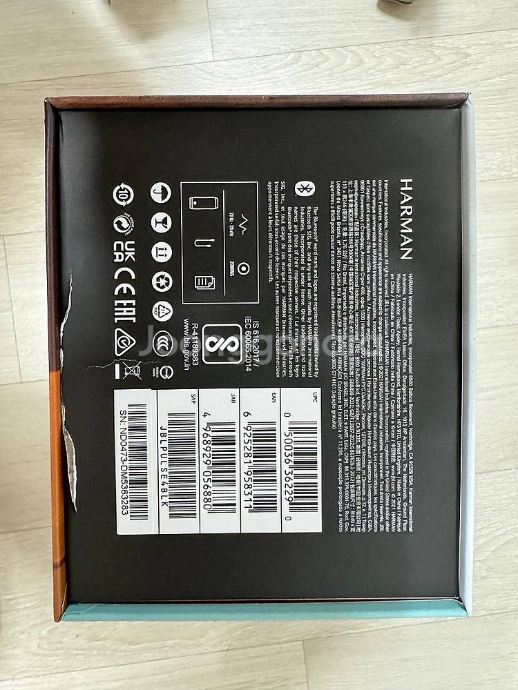 JBL PULSE4 판매합니다^^--4