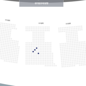 최강야구 3루 젭티석