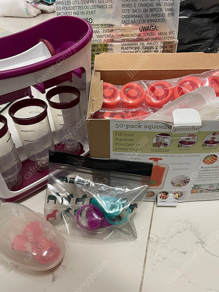 인판티노스퀴즈스테이션 아기 이유식 스무디 퓌레 죽 요구르트 용기 도시락--3