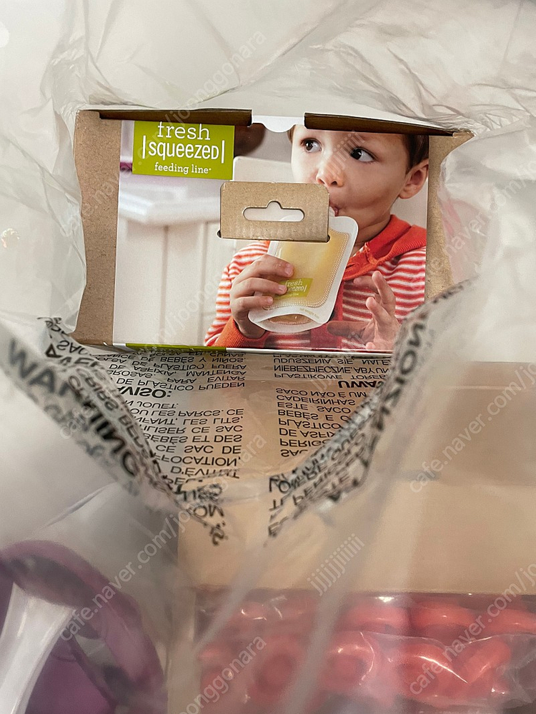 인판티노스퀴즈스테이션 아기 이유식 스무디 퓌레 죽 요구르트 용기 도시락--7